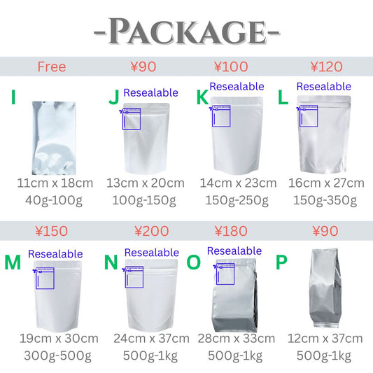 [Packages]