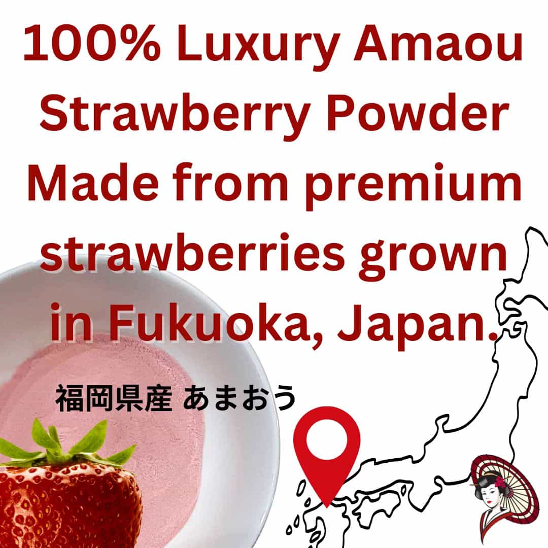 [Premium Fukuoka Amaou Strawberry Ultra-fine Powder] 福岡県産 あまおう 苺 いちご イチゴ 微粉末 パウダー Mukoh Matcha