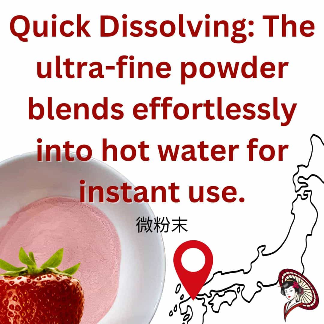 [Premium Fukuoka Amaou Strawberry Ultra-fine Powder] 福岡県産 あまおう 苺 いちご イチゴ 微粉末 パウダー Mukoh Matcha