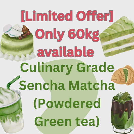 #12- 1kg [Limited-Time Special Offer] Bulk & Wholesale (Only 20 kg available) – Confectionery Use