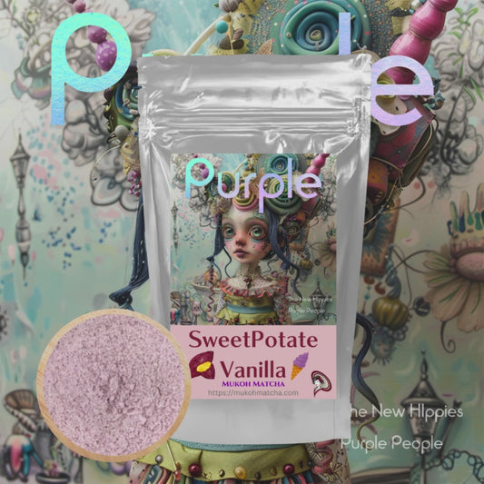 ⭐️ Bulk & Wholesale [SweetPotate Vanilla] Sweet Potate Vanilla Custard Powder – For Latte, Custard, Yogurt, and Baking