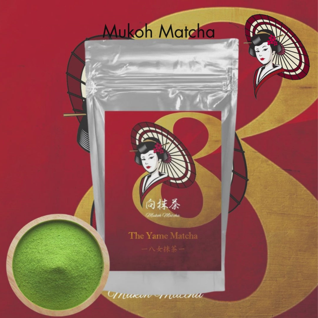 Bulk & Wholesale [#8] - Ceremonial Grade – Mukoh Matcha