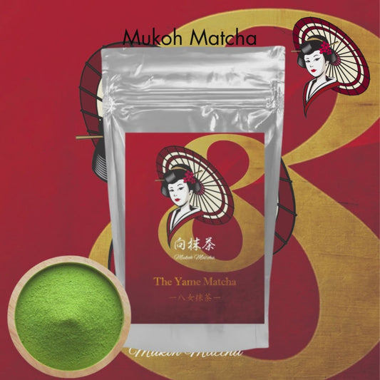 ⭐️[#8] - The Yame Matcha｜Bulk & Wholesale Premium Japanese Matcha Powder from Yame – 100% First Harvest Tencha (Yabukita Cultivar) 100% 八女産 一番てん茶使用（やぶきた種） 高品質抹茶パウダー