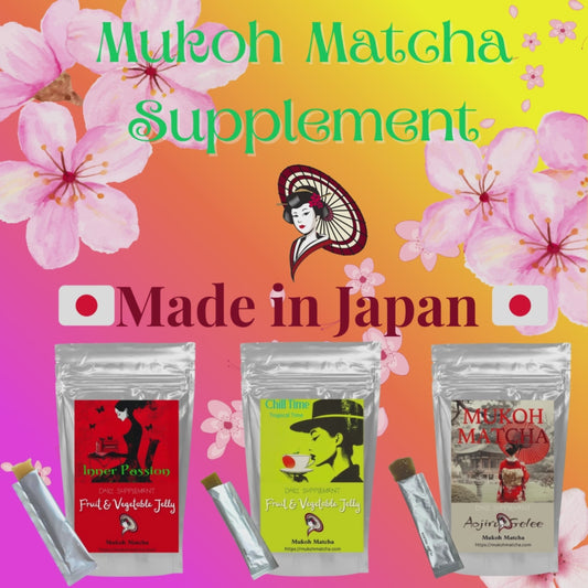 Probiotic Jelly Supplement Starter & Gift Set 3 Types × 10 Sticks Each (Inner Passion, Chill Time, Aojiru Gelee)