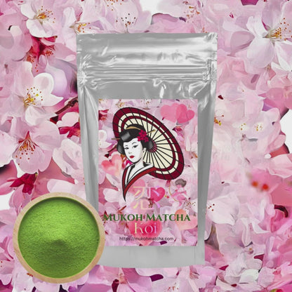 Bulk & Wholesale 📦 [恋- Koi] Culinary Grade Matcha 100% Yame-Grown Dreaming Yamecha Stem Matcha Green Tea Powder For Drinking, Cooking, Baking