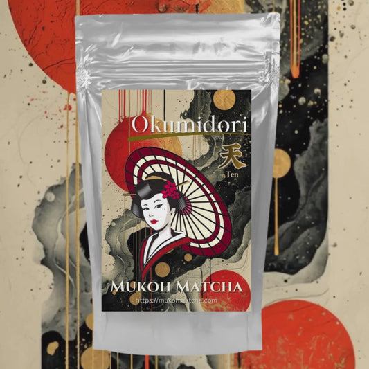 Ceremonial Grade [天-TEN] 100% Okumidori Yame Matcha First Flush Green Tea Powder