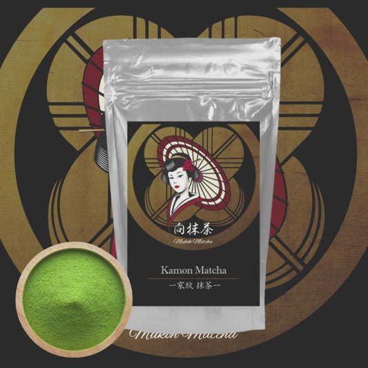 ⭐️Bulk & Wholesale [Kamon Matcha] 100% Yame-grown Yabukita Blend | Premium Grade Japanese Green Tea Powder