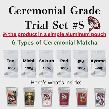 Ceremonial Grade Yame Matcha Trial Set #S | 6 Varieties × 100g