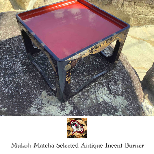 [Antique] Lacquerware Black Red Gold pattern Large Plate Stand Japanese vintage - Mukoh Matcha Selected