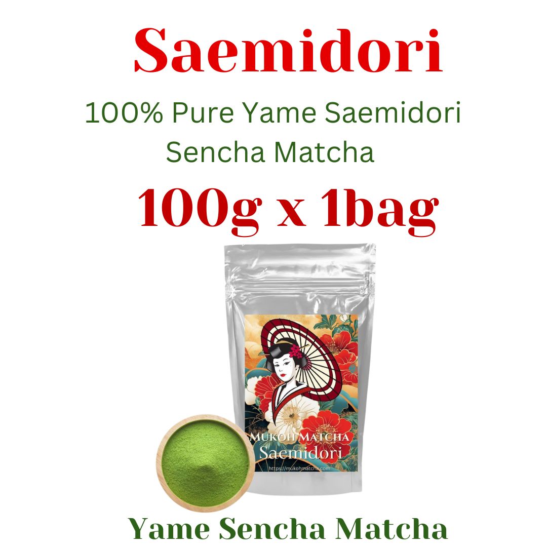[Saemidori] Premium Grade
