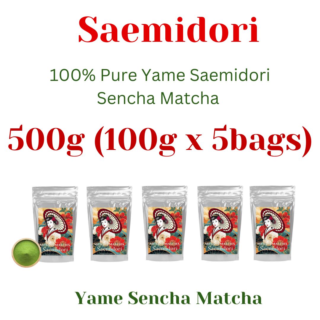 [Saemidori] Premium Grade