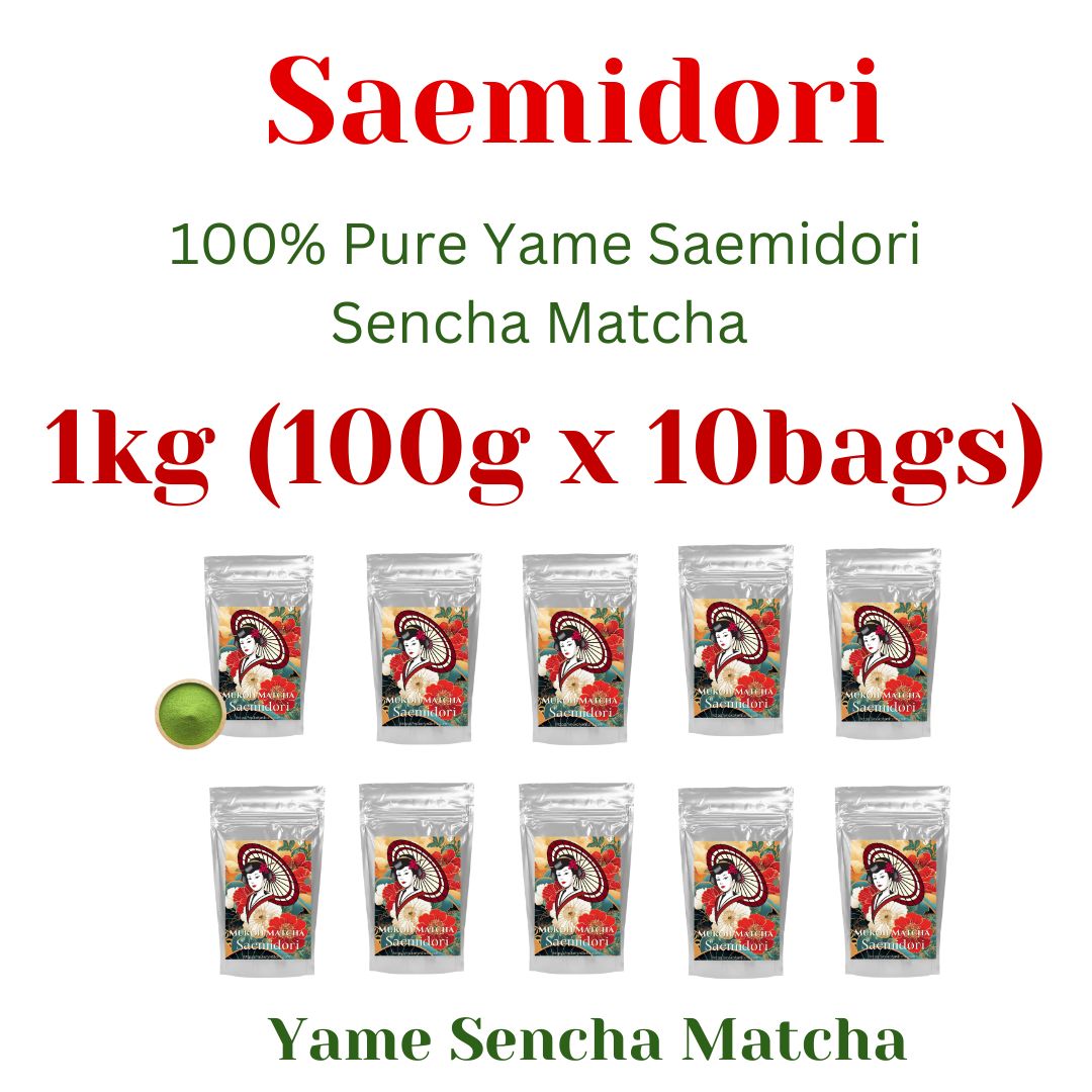 [Saemidori] Premium Grade