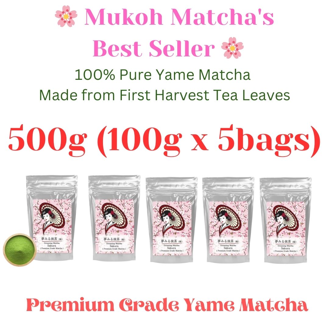 Out of Stock [Sakura] Dreaming Matcha Pure Ceremonial Grade Yame Matcha Green Tea Powder "Sakura" for Drink, Sweets, Matcha Latte, Culinary, Confection, Cake, with milk, additive-free, fragrance-free, and color-free 100% 国産 八女 抹茶