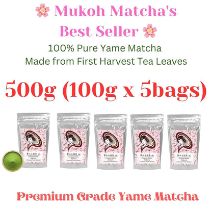 Out of Stock [Sakura] Dreaming Matcha Pure Ceremonial Grade Yame Matcha Green Tea Powder "Sakura" for Drink, Sweets, Matcha Latte, Culinary, Confection, Cake, with milk, additive-free, fragrance-free, and color-free 100% 国産 八女 抹茶
