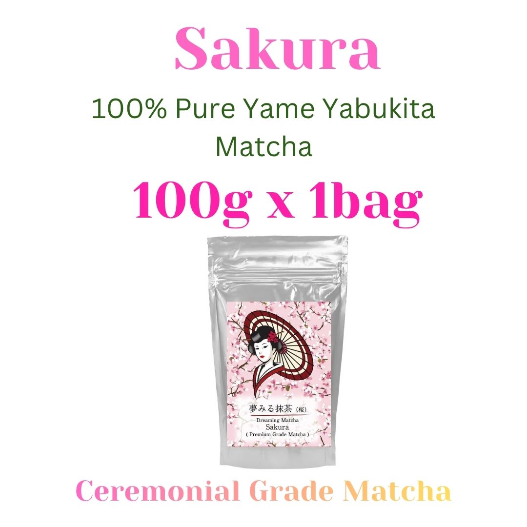 [Sakura] Ceremonial Grade