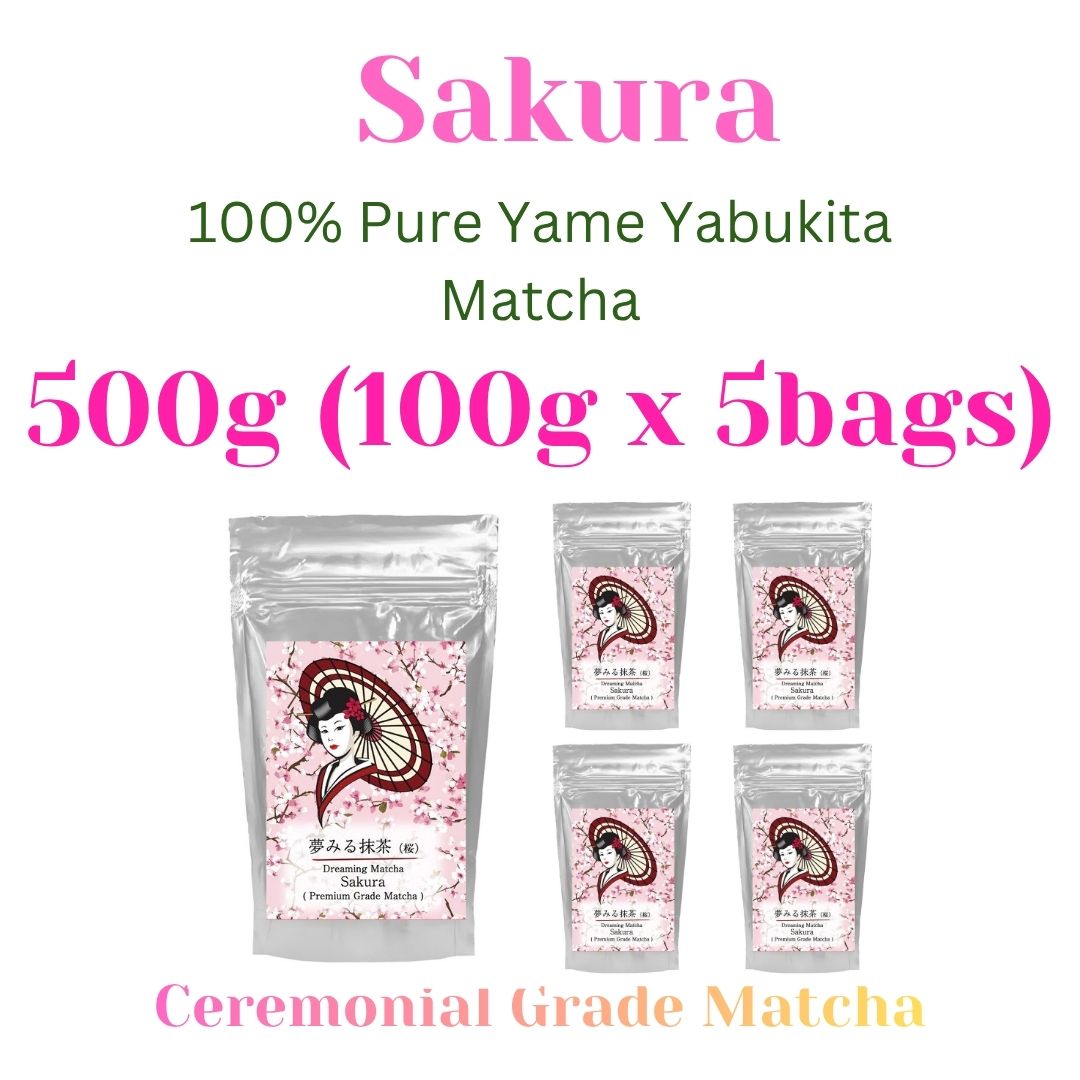 [Sakura] Ceremonial Grade