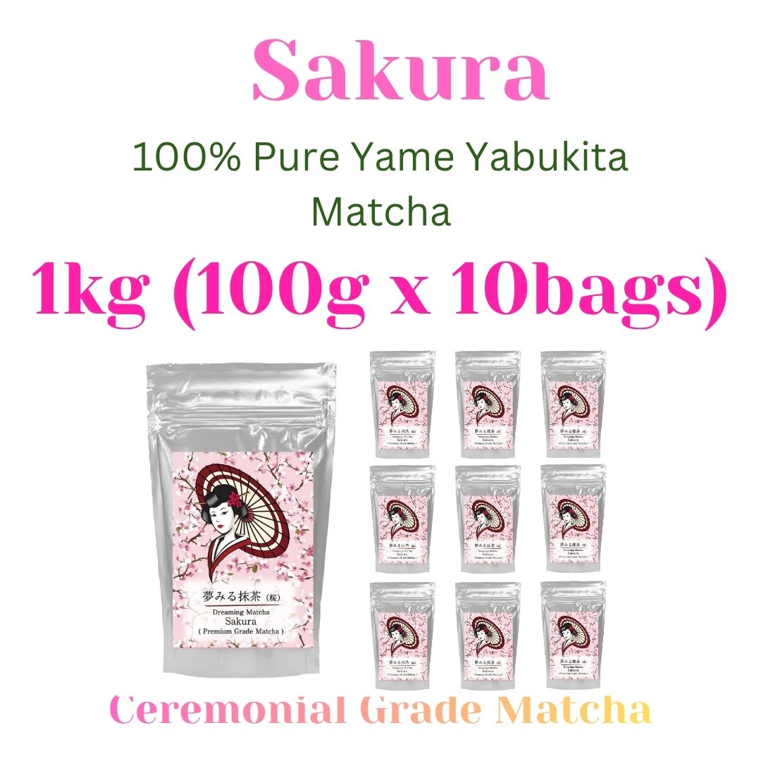[Sakura] Ceremonial Grade