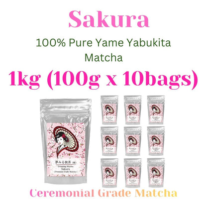 [Sakura] Ceremonial Grade