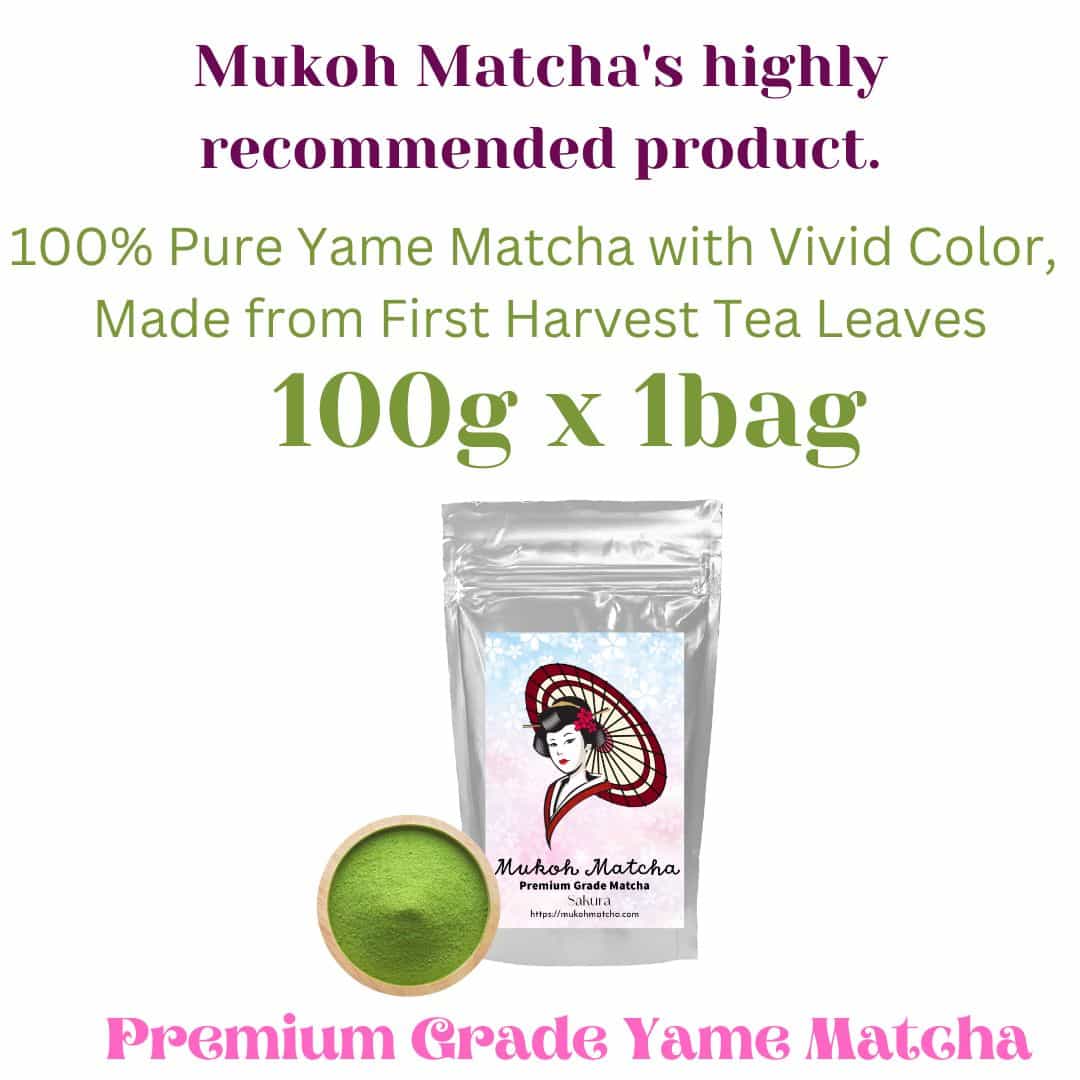 [Mukoh Matcha] Té verde Yame Matcha puro de primera calidad en polvo "Sakura" para bebidas, dulces, Matcha Latte, cocina, confitería, pasteles, con leche, sin aditivos, sin fragancias y sin colorantes 100 %