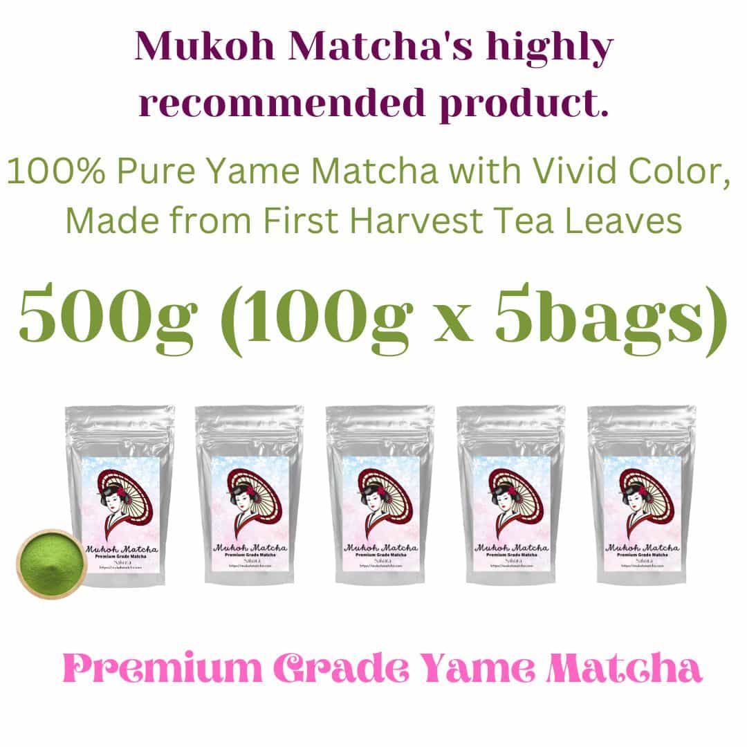 [Mukoh Matcha] Té verde Yame Matcha puro de primera calidad en polvo "Sakura" para bebidas, dulces, Matcha Latte, cocina, confitería, pasteles, con leche, sin aditivos, sin fragancias y sin colorantes 100 %