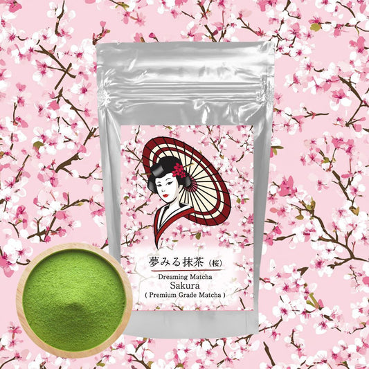 [Sakura] Dreaming Matcha Pure Ceremonial Grade Yame Matcha Green Tea Powder "Sakura" for Drink, Sweets, Matcha Latte, Culinary, Confection, Cake, with milk, additive-free, fragrance-free, and color-free 100% 国産 八女 抹茶