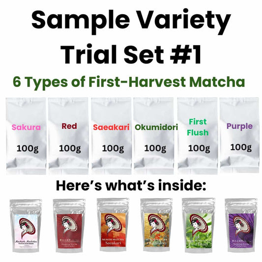 🤩 New Item!!! For Cafe: Bulk & Wholesale [Sample Variety Trial Set] #1- Premium set, #2 - for Latte & Culinary set