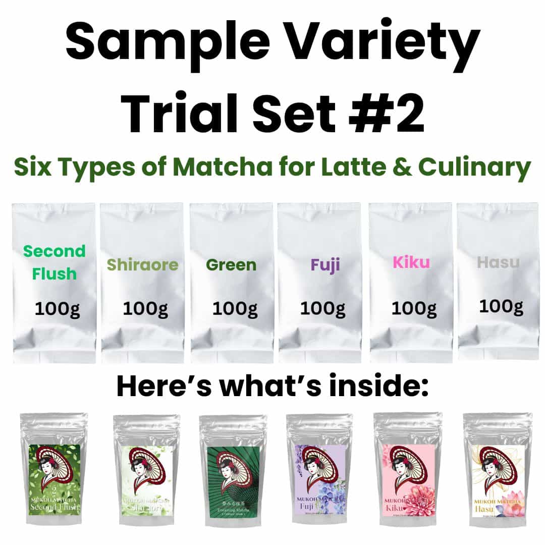 🤩 New Item!!! For Cafe: Bulk & Wholesale [Sample Variety Trial Set] #1- Premium set, #2 - for Latte & Culinary set