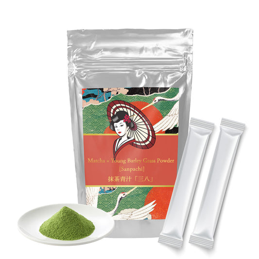 [Dreaming Aojiru :38-Sanpachi] Matcha x Young Barley Grass Powder Individual Packets "三八" （青汁）国産 九州産 個包装 [天然 青汁] カテキン カフェイン 食物繊維 ビタミン カルシウム ミネラル 鉄分 保存料 着色料 香料 無添加 三八  向抹茶（むこうまっちゃ）Mukoh Matcha