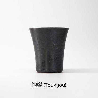 [Mukoh Matcha Original Teacup] Crafted in a Climbing Kiln with Traditional Koishiwara Pottery 向抹茶 オリジナル湯呑み - 登り窯と小石原焼きが生む伝統美