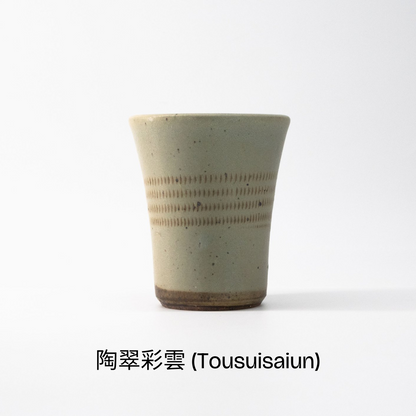 [Mukoh Matcha Original Teacup] Crafted in a Climbing Kiln with Traditional Koishiwara Pottery 向抹茶 オリジナル湯呑み - 登り窯と小石原焼きが生む伝統美