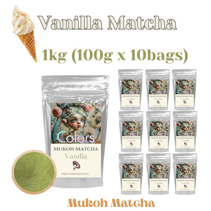 New Item⭐️[Vanilla Matcha] Sweet Vanilla & Creamy Matcha – Perfect for Iced Lattes, Baking, and Desserts – Easy to Use