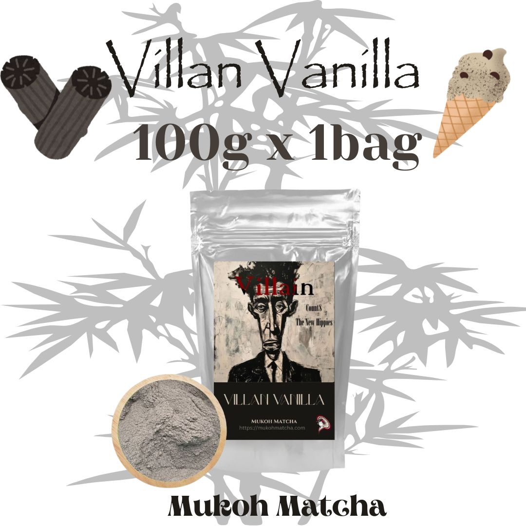 New Item⭐️[Villan Vanilla] Black Vanilla Powder – For Latte, Custard, Yogurt, and Baking