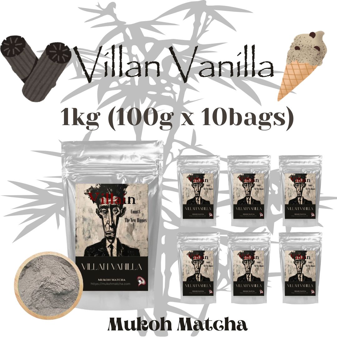 New Item⭐️[Villan Vanilla] Black Vanilla Powder – For Latte, Custard, Yogurt, and Baking