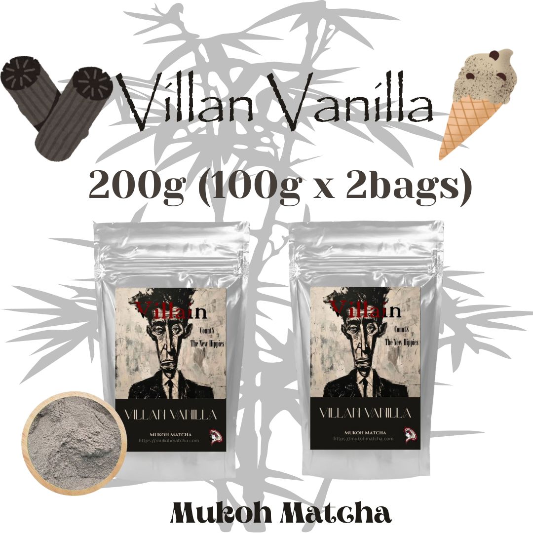 New Item⭐️[Villan Vanilla] Black Vanilla Powder – For Latte, Custard, Yogurt, and Baking