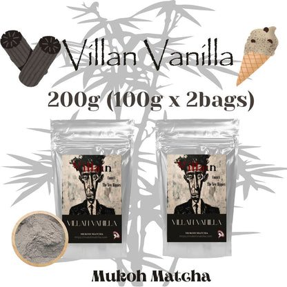New Item⭐️[Villan Vanilla] Black Vanilla Powder – For Latte, Custard, Yogurt, and Baking