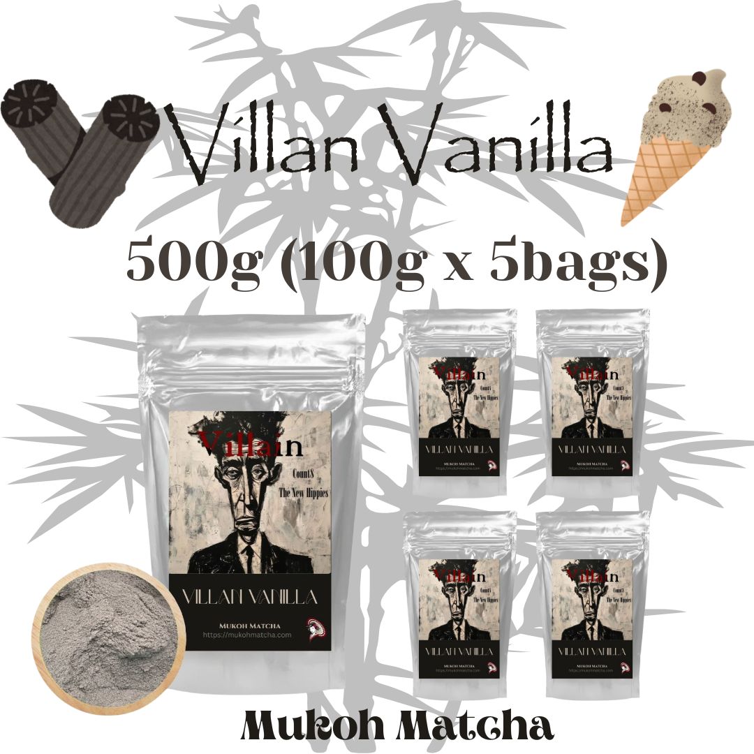 New Item⭐️[Villan Vanilla] Black Vanilla Powder – For Latte, Custard, Yogurt, and Baking