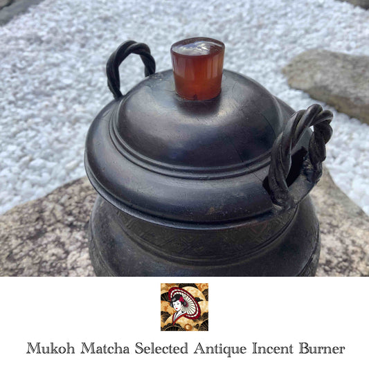 [Antique] Wood lid round shape Incense Holder / Burner - Mukoh Matcha Selected