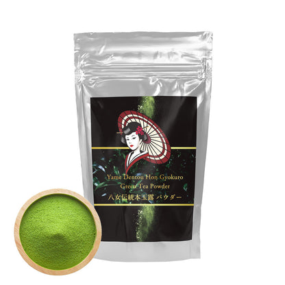 [Dreaming Matcha (The High-End) Gift ] Ceremonial Grade Yame Traditional Authentic Gyokuro Powder "夢みる抹茶"（八女伝統本玉露）粉末 パウダー Mukoh Matcha 向抹茶（むこうまっちゃ）