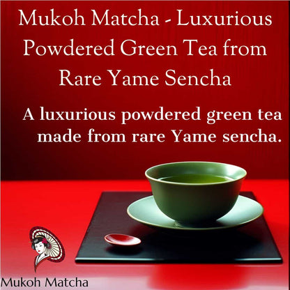 [Mukoh Matcha] 100% Yame-Grown Yamecha First Flush Sencha Powdered Green Tea For Drinking, Cooking, Seasonal Presents, Mother’s Day, Father’s Day, and Souvenirs100% 八女産 八女茶 一番茶 煎茶 粉末緑茶 飲用 料理用 贈り物 ギフト お歳暮 お中元 母の日 父の日 お土産