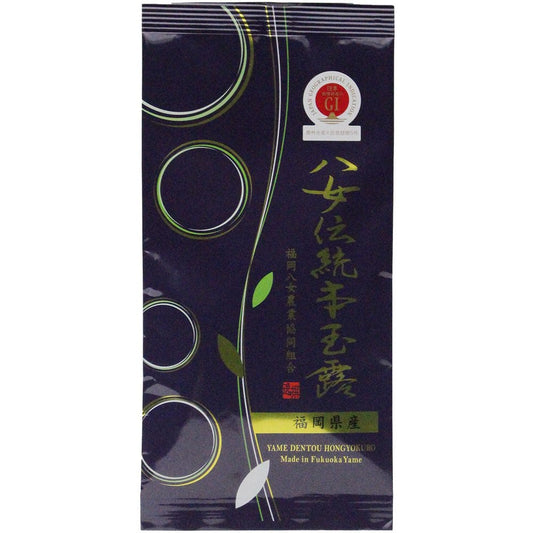[Itadaki] Yame Dentou Hon Gyokuro Green Tea Leaves (Yame Traditional Authentic Gyokuro) 50g